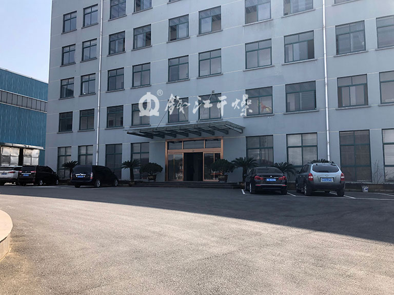 錢江印象